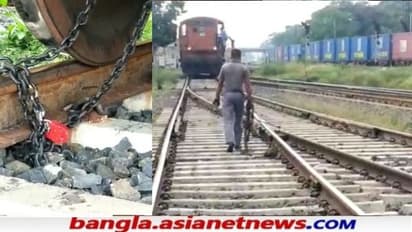 শিকলে বাঁধা হল ট্রেনের চাকা, ঘূর্ণিঝড়ে ক্ষয়ক্ষতি এড়াতে তৎপর রেল