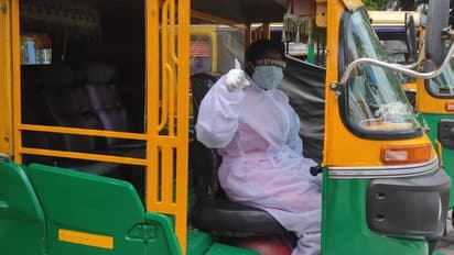 'ഏയ് ഓട്ടോ'... ഇനി ഓട്ടോ ആംബുലന്‍സ് ! ; കൊച്ചിയില്‍ ഓട്ടോ ആംബുലന്‍സ് പദ്ധതിക്ക് തുടക്കം