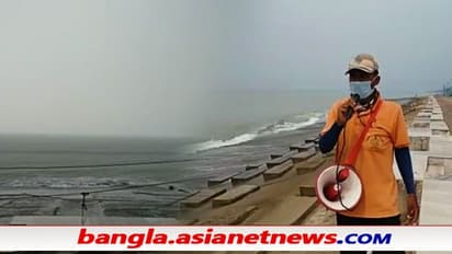 এখনই প্রবল বৃষ্টি-সামুদ্রিক জলোচ্ছ্বাস, Cyclone Yaas-এর মোকাবিলায় কীভাবে তৈরি হচ্ছে দিঘা