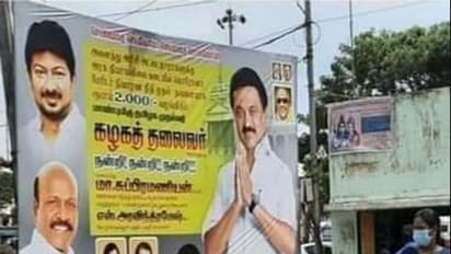 ரேஷன் கடைகள் முன்பு மு.க.ஸ்டாலின் பேனர்கள்... ஆளுங்கட்சிக்கு ஐகோர்ட் பிறப்பித்த அதிரடி உத்தரவு...!