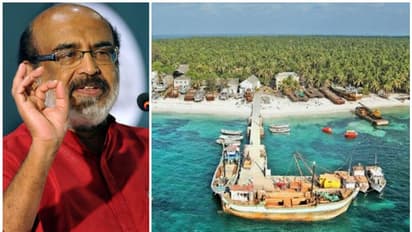 ലോകം ഒറ്റക്കെട്ടായി ലക്ഷദ്വീപ് ജനതയ്ക്കൊപ്പം നിൽക്കേണ്ട സാഹചര്യമെന്ന് തോമസ് ഐസക്ക്