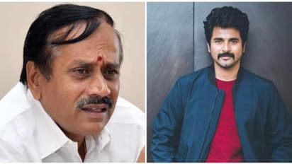 ஹெச்.ராஜா மீது நீங்களும் புகார் கொடுங்க... நடிகர் சிவகார்த்திகேயனை உதவிக்கு அழைக்கும் மனிதநேய மக்கள் கட்சி!