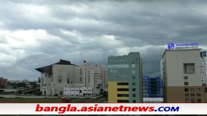 ঘুর্ণিঝড়ের হুমকিতে স্থগিত টিকাকরণ - নেভানো থাকবে নিউটাউনের ত্রিফলা আলো, হাই মাস্ট