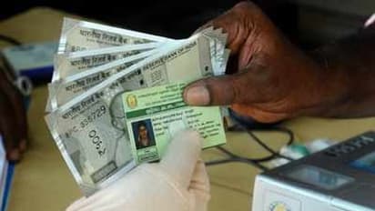 4,000 ரூபாய் வழங்கும் நிகழ்ச்சியை, அரசியல் நிகழ்வாக மாற்றக் கூடாது.. திமுகவுக்கு நீதிமன்றம் எச்சரிக்கை.