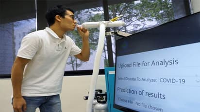 బ్రీత్ ఎనలైజర్ తో కరోనా టెస్ట్.. నిమిషంలోనే రిజల్ట్... సింగపూర్ వినూత్న ప్రయోగం..