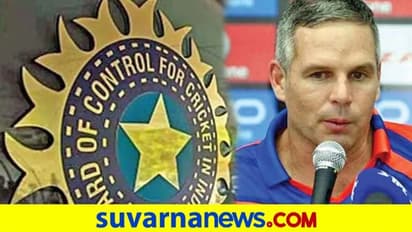 ಐಪಿಎಲ್ ಆಡಿದ ಹಣ ಬರುತ್ತಾ..? ಬಿಸಿಸಿಐಗೆ ಬ್ರಾಡ್ ಹಾಜ್ ಪ್ರಶ್ನೆ