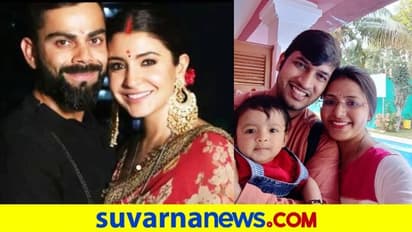 ಕಂದನ ಉಳಿಸಲು 16 ಕೋಟಿಯ ದುಬಾರಿ ಔಷಧ: ಫಂಡ್‌ ರೈಸ್ ಮಾಡಲು ಕೈ ಜೋಡಿಸಿದ ವಿರುಷ್ಕಾ