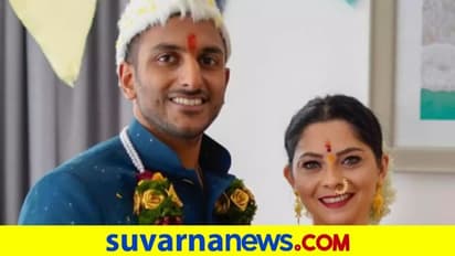 ವೈವಾಹಿಕ ಜೀವನಕ್ಕೆ ಕಾಲಿಟ್ಟ ನಟಿ ಸೊನಲ್; ಮದುವೆ ಹಣ ದಾನ