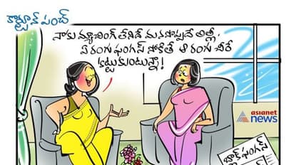 బ్లాక్, వైట్, ఎల్లో... ప్రాణాలతో చెలగాటమాడుతున్న  రంగురంగుల ఫంగస్ లు