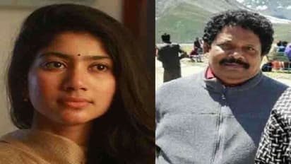 సాయిపల్లవి చిత్రం `అనుకోని అతిథి` నిర్మాత గుండెపోటుతో కన్నుమూత