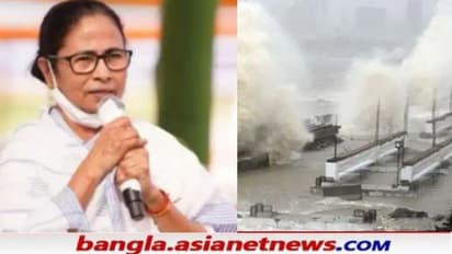 'যশে ৫১ বাঁধে ভাঙন-ঢুকবে গঙ্গার জল', ডুবতে পারে কি কলকাতা, কী বললেন মুখ্যমন্ত্রী