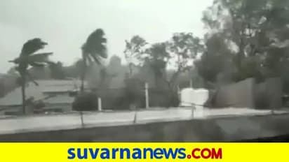 ಯಾಸ್ ಆರ್ಭಟ ಆರಂಭ: ಒಡಿಶಾ, ಬಂಗಾಳದಲ್ಲಿ ಭಾರೀ ಗಾಳಿ, ಮಳೆ!