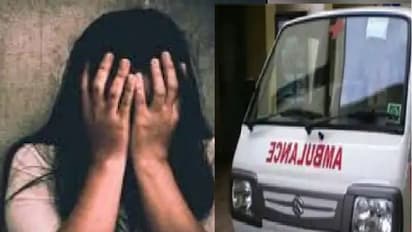 महामारी में ऐसे हैवान एंबुलेंस ड्राइवर से सावधान, बेबस महिला से किया रेप..पीड़िता को बीच सड़क फेंककर भागा