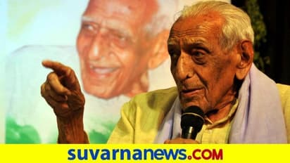 ಸ್ವಾತಂತ್ರ್ಯ ಹೋರಾಟಗಾರ ಎಚ್‌. ಎಸ್. ದೊರೆಸ್ವಾಮಿ ವಿಧಿವಶ