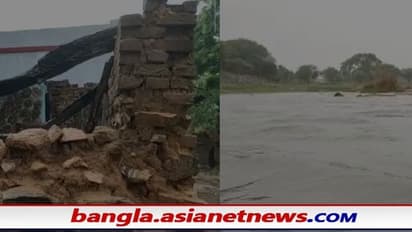 Cyclone Yaasর দাপটে বিপর্যস্ত পুরুলিয়া, বান এসেছে রুক্ষ কংসাবতীতে