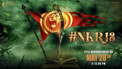 సోషియో ఫాంటసీ కాన్సెప్ట్ తో కళ్యాణ్ రామ్ భారీ చిత్రం!