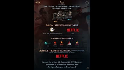 భారీ ధరకు ఆర్ ఆర్ ఆర్ శాటిలైట్, డిజిటల్ రైట్స్.. భాషల వారీగా ప్రసారమయ్యే ఛానల్స్ ఇవే!