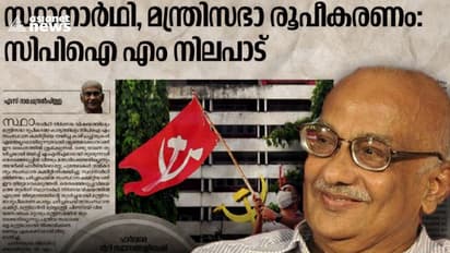 'സ്ഥാനമില്ലെങ്കിൽ അവഗണിച്ചെന്ന തോന്നൽ പാർട്ടി ബോധത്തിന്റെ കുറവ്'; മന്ത്രിസഭ രൂപീകരണ വിവാദത്തിൽ എസ്ആർപി