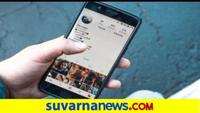 ಹೊಸ ಡಿಜಿಟಲ್ ನಿಯಮಗಳಿಂದ ನಿಮ್ಮ ಖಾಸಗಿ ಹಕ್ಕಿಗೆ ಭಂಗ ಬರುತ್ತಾ?