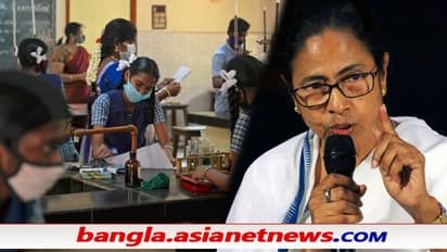ফের রাজ্যের মুকুটে স্কচ অ্যাওয়ার্ড, শিক্ষাক্ষেত্রে বিশেষ সম্মান পেতেই শুভেচ্ছা মমতার
