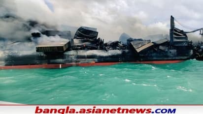 সহায় হল Cyclone Yaas, কলম্বোর কাছে পণ্যবাহী জাহাজের আগুন নিয়ন্ত্রণে