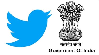 ಅಭಿವ್ಯಕ್ತಿ ಸ್ವಾತಂತ್ರ್ಯ ವಿದೇಶಿ ಕಂಪನಿಯ ಲಾಭಕ್ಕಲ್ಲ: ಟ್ವಿಟರ್ಗೆ ಖಡಕ್ ವಾರ್ನಿಂಗ್ ನೀಡಿದ ಭಾರತ!