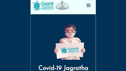 കൊവിഡ് കണക്കെല്ലാം ഇനി ജാഗ്രത പോർട്ടലിൽ; സമാന്തര വിവരശേഖരണം വേണ്ടെന്ന് അവലോകനയോഗം