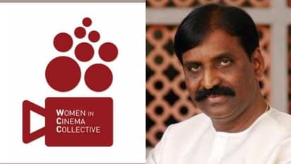 കുറ്റാരോപിതനെ ആദരിക്കുന്നത് പുനരാലോചിക്കണം: വൈരമുത്തുവിനെ ഒഎൻവി അവാര്ഡിന് തെരഞ്ഞെടുത്തതിൽ ഡബ്ല്യുസിസി