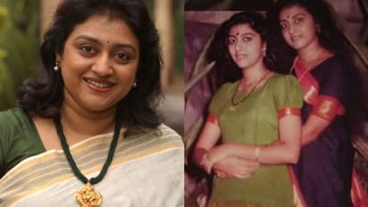 'അവസാന ശ്വാസം വരെ നിന്നെ മിസ് ചെയ്യും', 25 വര്ഷം മുമ്പ് മരിച്ച സഹോദരിയെ കുറിച്ച് പാര്വതി