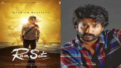 అక్షయ్ కుమార్ సినిమాలో సత్యదేవ్