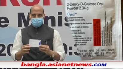 দাম মাত্র ৯৯০ টাকা, করোনা থেকে মিলবে দ্রুত মুক্তি - মহামারির বিরুদ্ধে ভারতের তুনে এল নয়া অস্ত্র