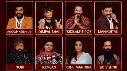 വോട്ടിംഗ് അവസാനിക്കാന് മണിക്കൂറുകള്; ആരാവും ബിഗ് ബോസ് ടൈറ്റില് വിജയി?