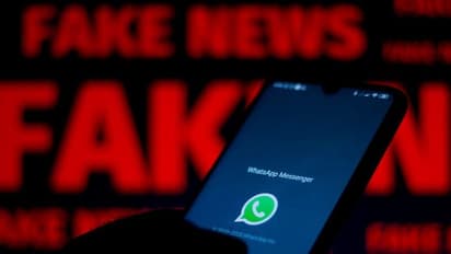 వాట్సాప్ కొత్త ప్రైవసీ పాలసీ: ప్రభుత్వం మీ మెసేజెస్ చదువుతుందా.. ఇందులో నిజం ఎంటో తెలుసుకోండి