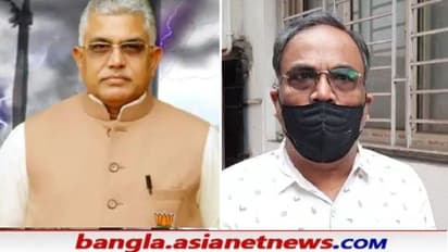 'মুখ্যমন্ত্রীর নামে অশালীন মন্তব্য', দিলীপের বিরুদ্ধে অভিযোগ দায়ের বিধাননগর দক্ষিণ থানায়