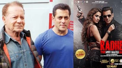 'രാധെ മികച്ച സിനിമയൊന്നുമല്ല': സല്മാന് ഖാന്റെ അച്ഛന് സലിം ഖാന്