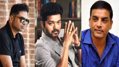 దళపతి విజయ్‌తో వంశీపైడిపల్లి సినిమా కన్పమ్‌..ట్విట్టర్‌లో ట్రెండింగ్‌!