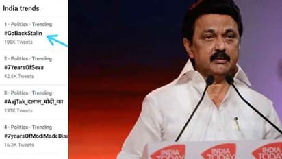 முதல்வர் ஸ்டாலின் கொங்குமண்டல பயணம்.. தேசிய அளவில் ட்ரெண்டாகும்  #GoBackStalin..!