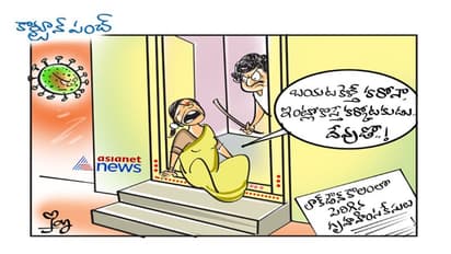 బయట కరోనా.. ఇంట్లో కర్కోటకుడు: లాక్‌డౌన్‌లో పెరుగుతున్న గృహహింస