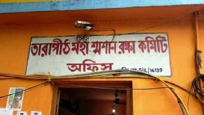 শ্মশানে পড়ে মৃতদেহের সারি, নয়া নিয়মের গেড়োয় তারাপীঠে বন্ধ দাহ