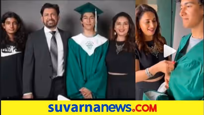 ಸಂಭ್ರಮದ ವಿಚಾರ ಹಂಚಿಕೊಂಡ ಮಾಧುರಿ ದೀಕ್ಷಿತ್