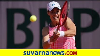 ಫ್ರೆಂಚ್ ಓಪನ್ ಟೆನಿಸ್: ಆ್ಯಂಜಿಲಿಕ್ ಕೆರ್ಬೆರ್ಗೆ ಮೊದಲ ಸುತ್ತಿನಲ್ಲೇ ಆಘಾತ!