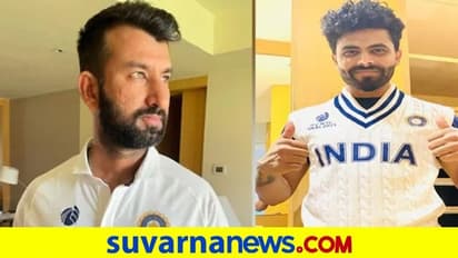 ಐಸಿಸಿ ಟೆಸ್ಟ್ ವಿಶ್ವಕಪ್ ಫೈನಲ್ಗೆ ಟೀಂ ಇಂಡಿಯಾ ಜೆರ್ಸಿ ಅನಾವರಣ!