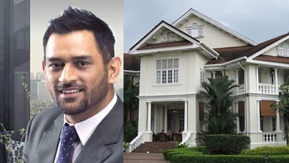 अब इस आलीशान घर में रहेंगे एमएस धोनी, 7 एकड़ के फार्म हाउस समेत 4 घरों के हैं मालिक