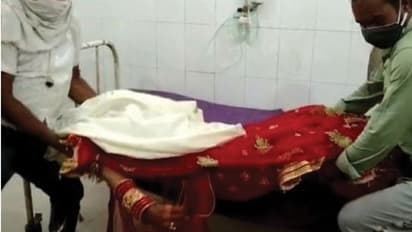 दुल्हन की हत्या के बाद सिरफिरे आशिक ने किया सुसाइड, शादी के 5 दिन बाद वारदात को दिया ऐसे अंजाम