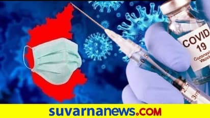 ಲಸಿಕೆ ಪಡೆಯಿರಿ ಎಂದರೆ ಕೊಚ್ಚಿ ಹಾಕುತ್ತೇನೆ : ಅಧಿಕಾರಿಗಳಿಗೆ ವ್ಯಕ್ತಿ ಬೆದರಿಕೆ