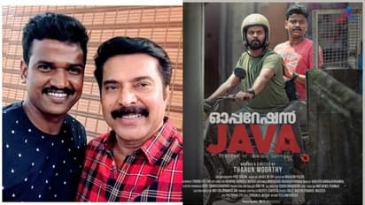 'ഓപ്പറേഷന് ജാവ'ക്ക് കയ്യടിച്ച് മമ്മൂട്ടി; സന്തോഷം പങ്കുവെച്ച് ലുക്മാൻ