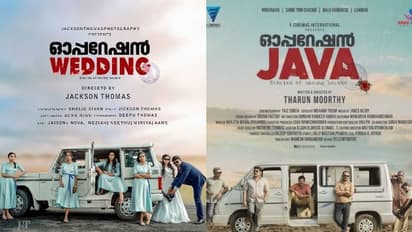 ഓപ്പറേഷൻ ജാവയിലെ വൈറൽ ഫ്രെയിം ഓപ്പറേഷൻ വെഡിംങ് ആക്കിയപ്പോൾ; വൈറൽ ഫോട്ടോയുമായി ജാക്സൺ