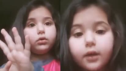 'കുട്ടികള്‍ക്ക് ഇത്ര ജോലിഭാരം എന്തിനാണ്, പറയൂ; മോദിക്ക് ആറുവയസുകാരിയുടെ പരാതി