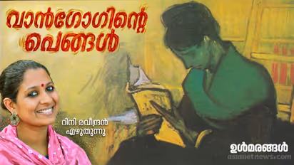 ആത്മഹത്യയെക്കാള്‍  ആഴമേറിയ അതിജീവനശ്രമങ്ങള്‍!