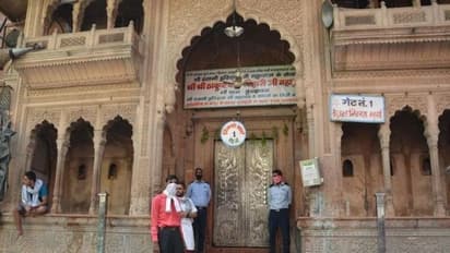 श्रीरामलला, श्रीबांकेबिहारी के दर्शन एक जून से कर सकेंगे भक्त, दो जून से द्वारिकाधीश मंदिर के खुलेंगे पट